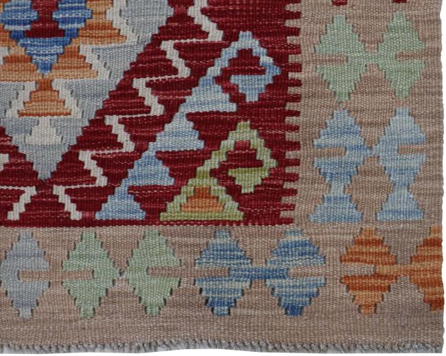 Kilim Afghan - 2