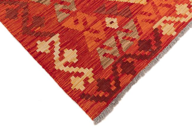 Kilim Afgán Heritage - 4