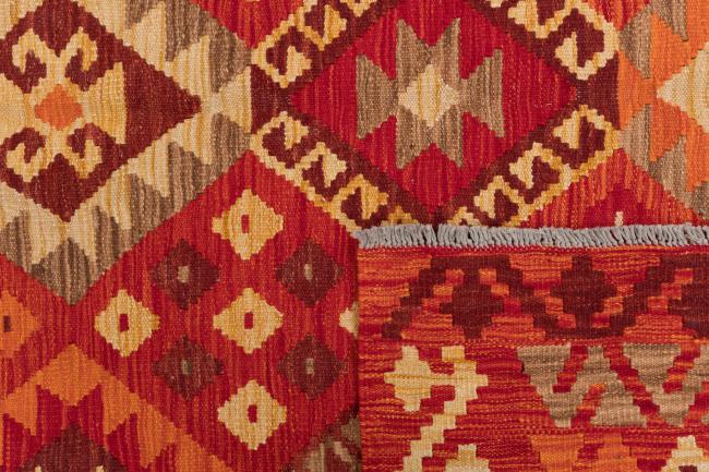 Kilim Afgán Heritage - 5