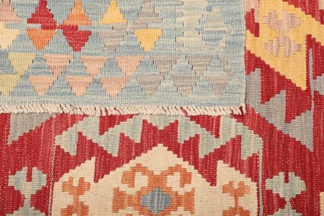Kelim Afghan - 4