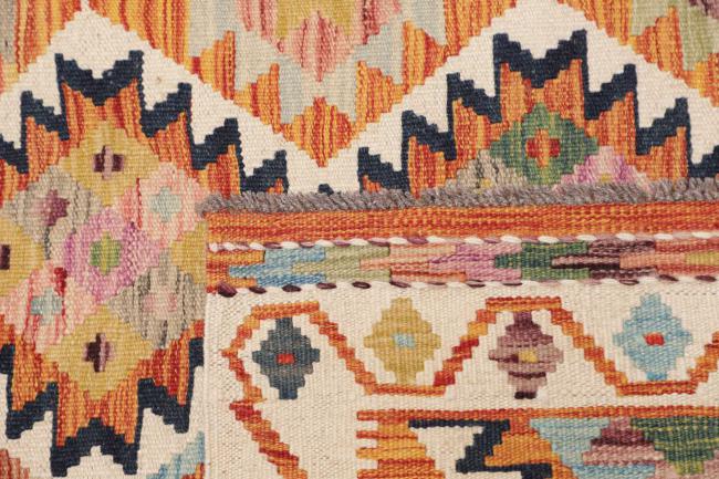 Kilim Afghan - 4