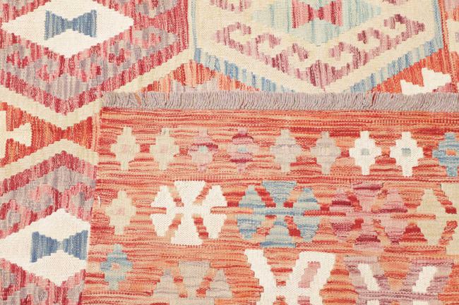 Kilim Afghan - 4