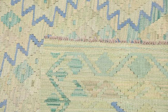 Kilim Afghan - 4
