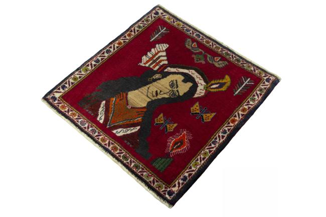 Shiraz - 1