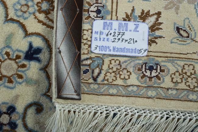 Nain 9La - 12