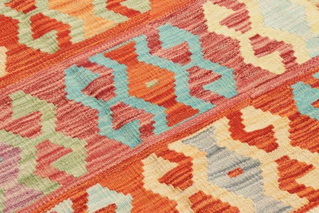 Kilim Afegão - 3