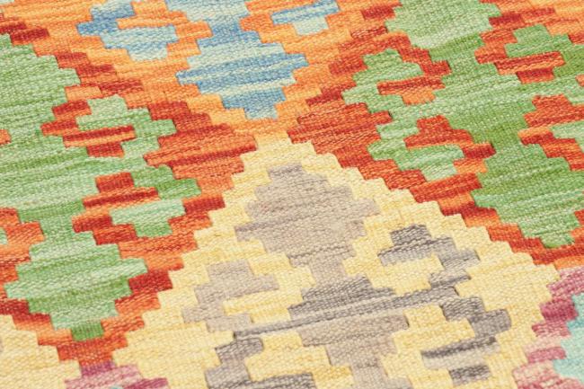 Kilim Afegão - 3