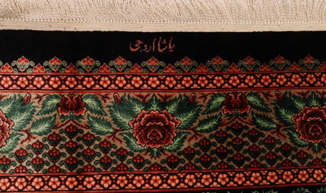 Ghom Selyem - 8