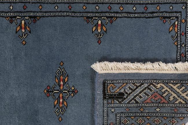 Pakistan Buchara 2ply - 1