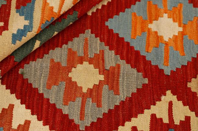 Kilim Fars - 1