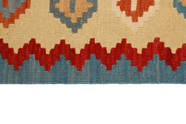 Kilim Fars - 2