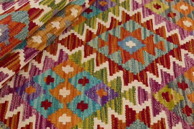 Kilim Afghan - 1