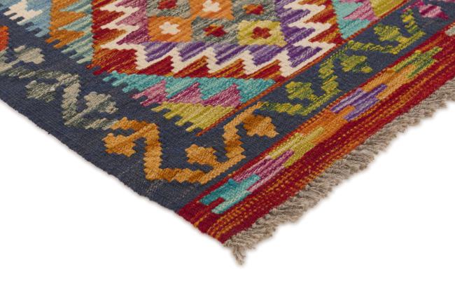 Kilim Afghan - 2