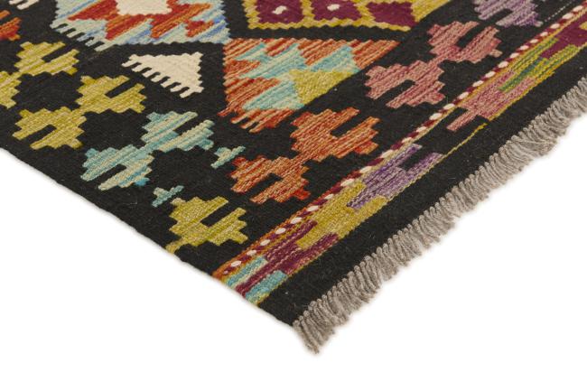Kilim Afghan - 2