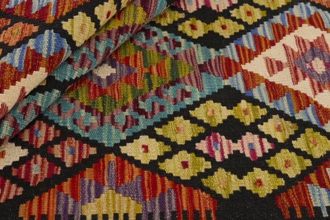 Kilim Afghan - 1