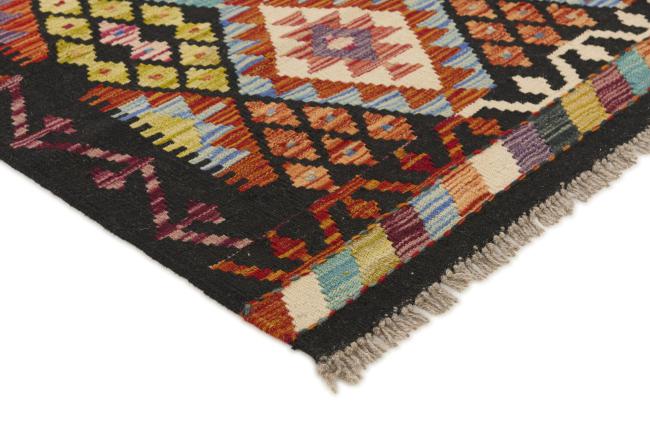 Kilim Afghan - 2