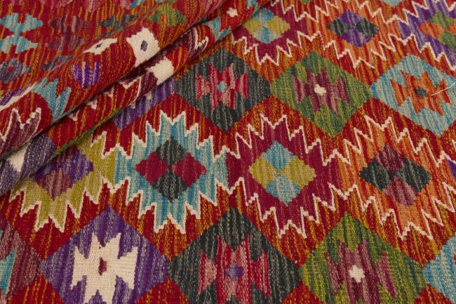 Kelim Afghan - 1