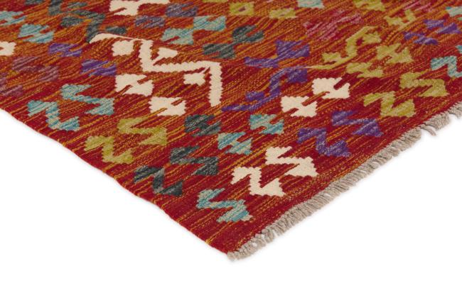 Kelim Afghan - 2