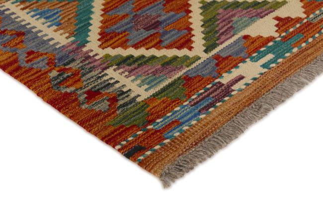 Kilim Afghan - 2