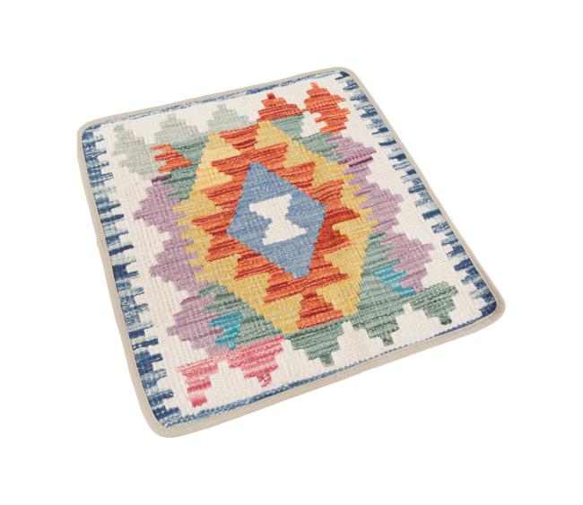 Kelim Afghan Putevar - 2
