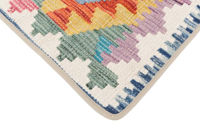 Kelim Afghan Putevar - 3