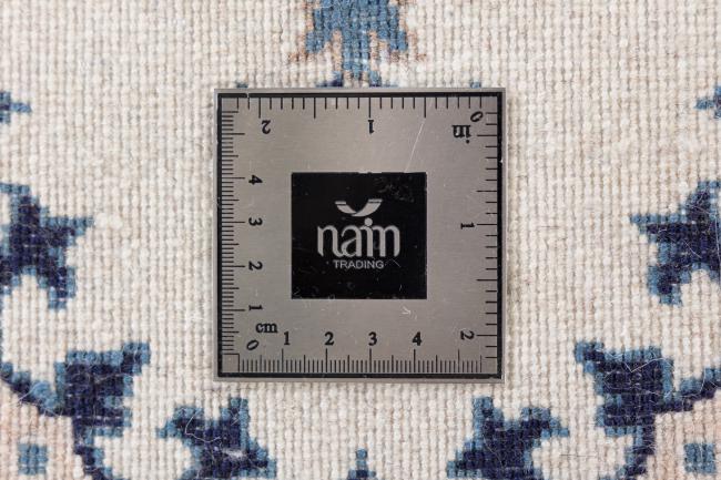 Nain - 5