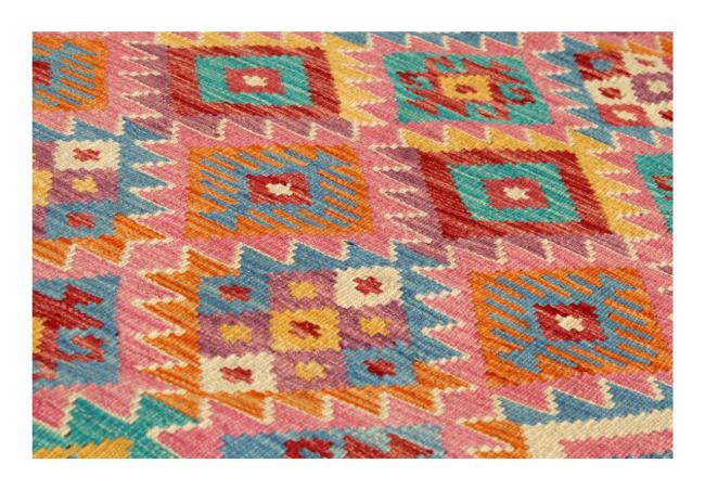 Chilim Afghan Kaudani - 1