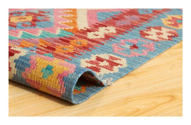 Chilim Afghan Kaudani - 2