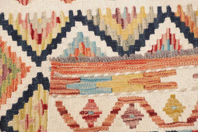 Kilim Afghan - 4