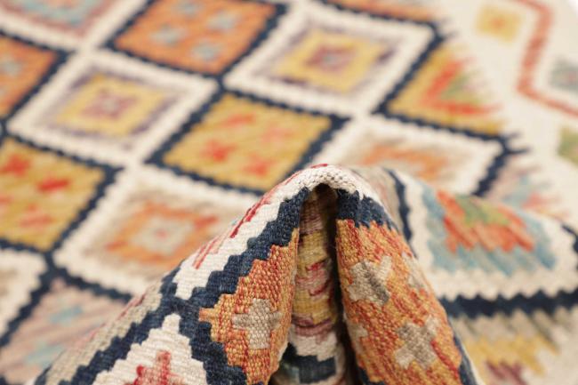 Kilim Afghan - 5