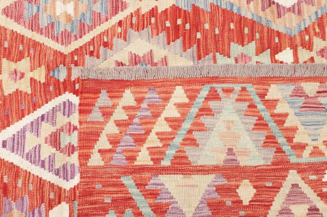 Kelim Afghan - 4
