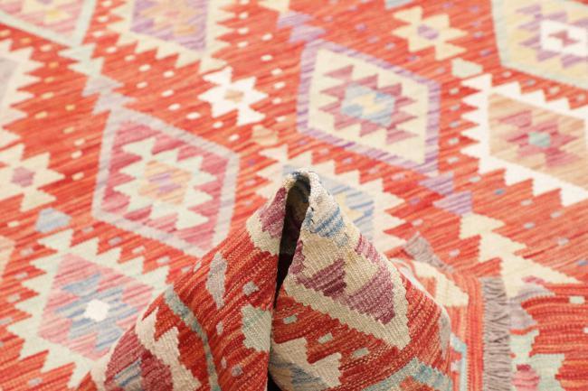 Kelim Afghan - 5