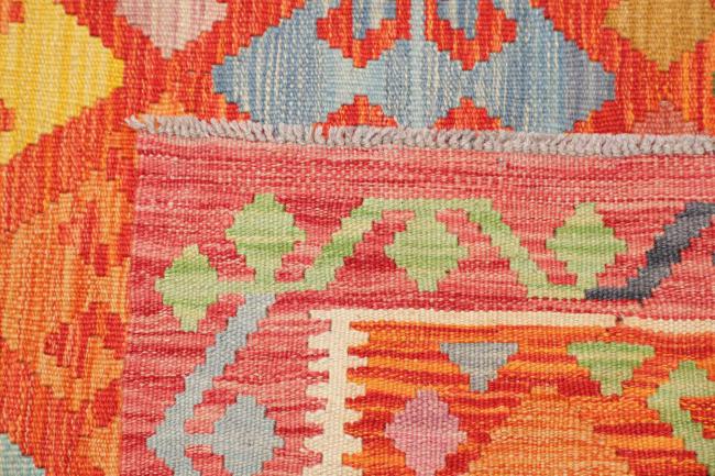 Kelim Afghan - 4