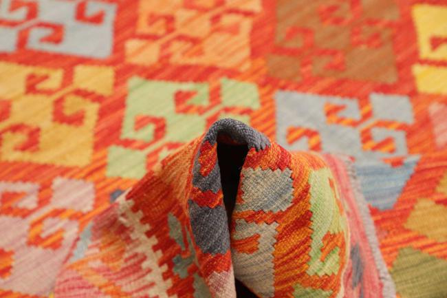Kelim Afghan - 5