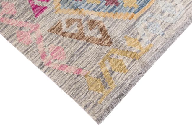 Kilim Afghan Heritage - 4