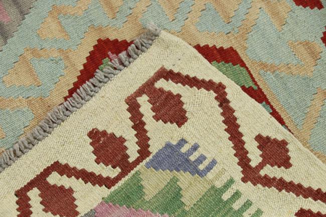 Kilim Afegão - 7