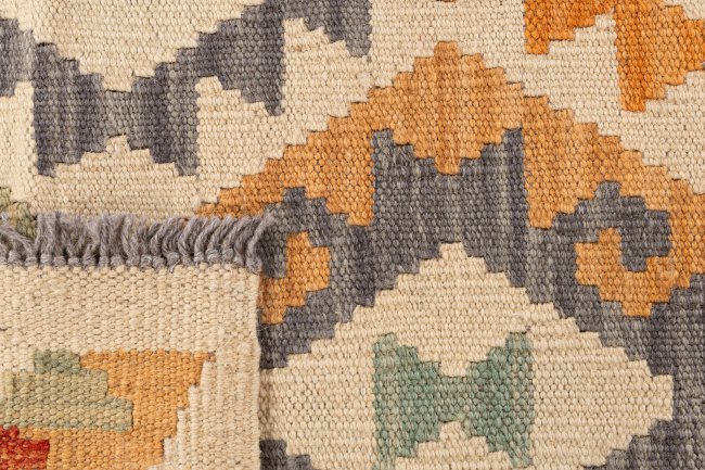 Kilim Afghan - 4