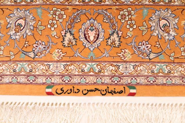 Isfahan - 5