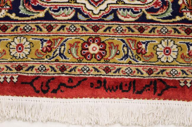 Qom Kork Signováno - 8