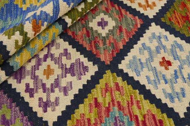 Kilim Afghan - 1