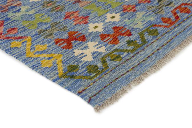 Kilim Afghan - 2