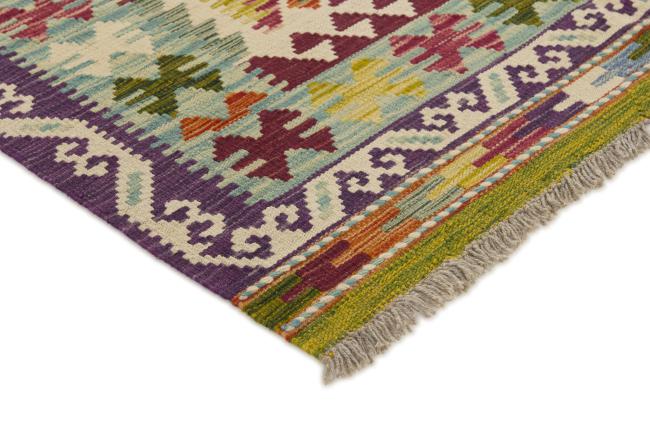 Kilim Afghan - 2