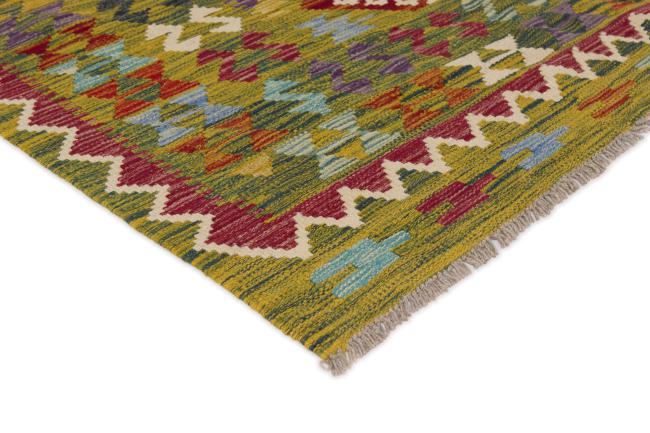 Kilim Afghan - 2