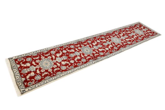 Nain - 1