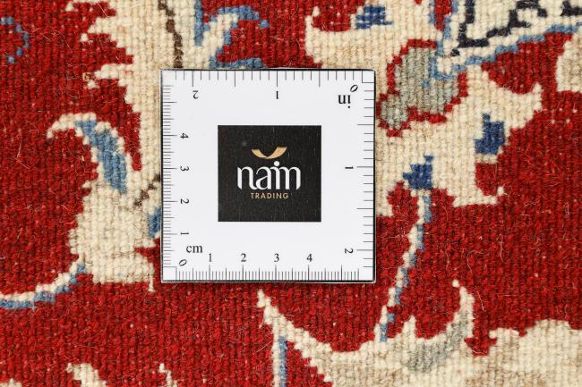 Nain - 8