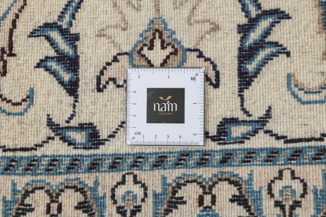 Nain - 10