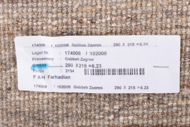 Gabbeh Zagros - 11