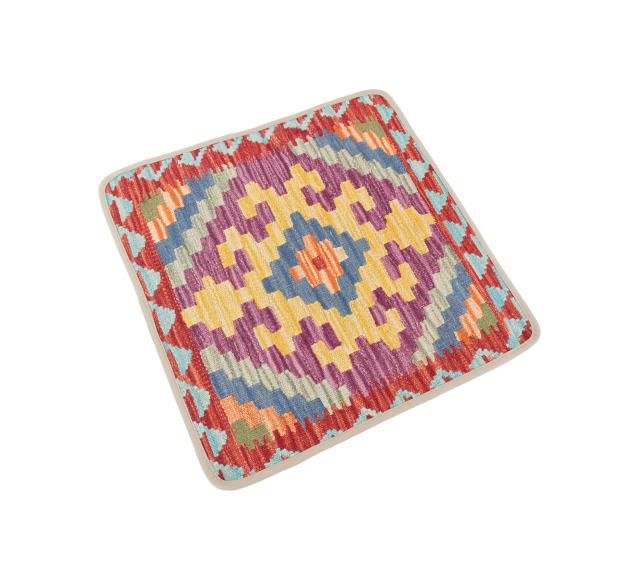 Kilim Afghan Funda de Cojín - 2