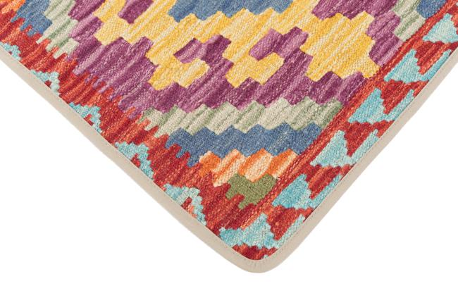 Kilim Afghan Funda de Cojín - 3