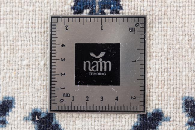 Nain - 5